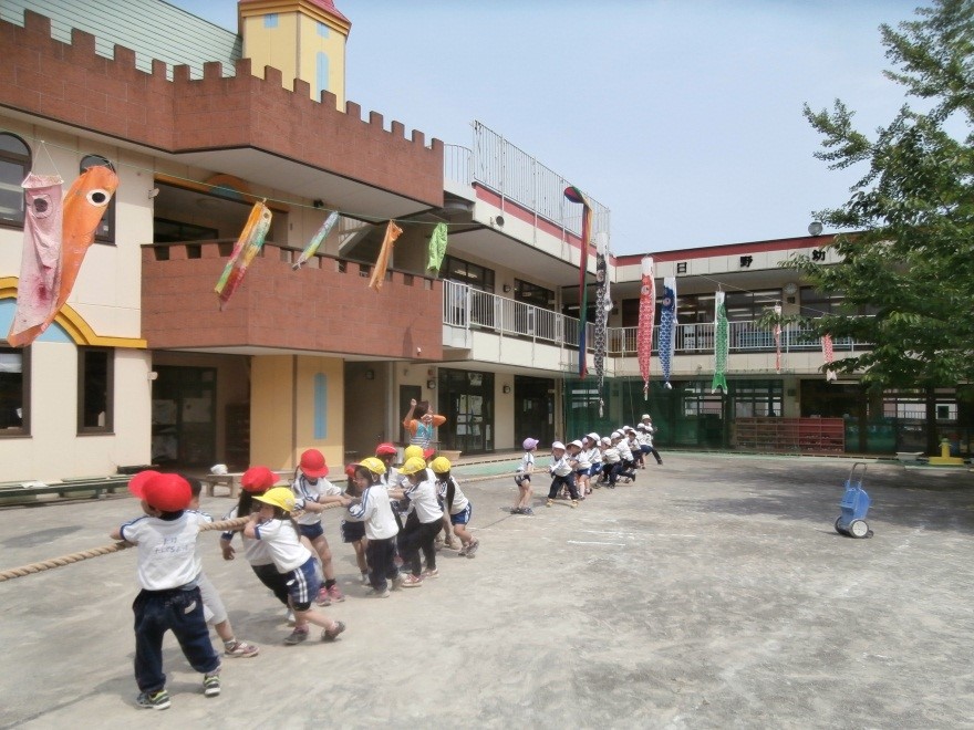 認定こども園 日野幼稚園 | 働くママ応援し隊 横浜市内の保育園検索